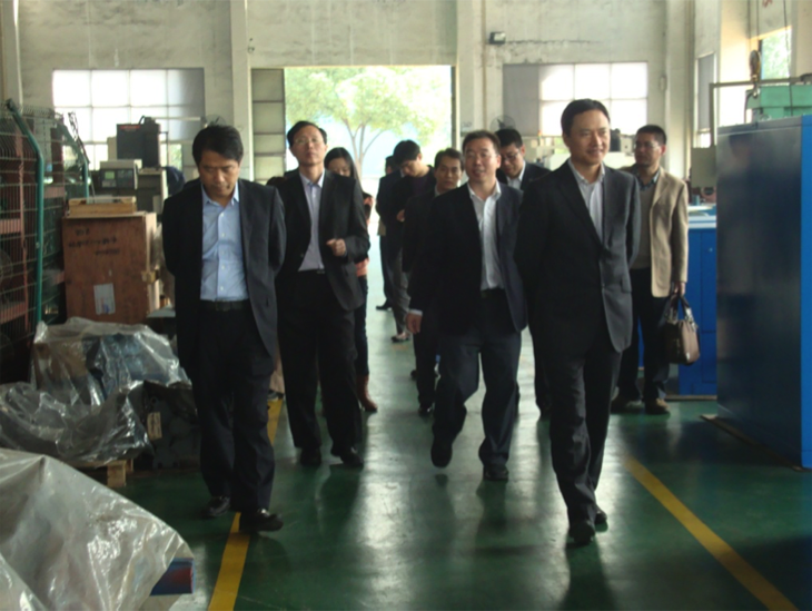  China Energy Conservation and Environmental Protection Group leader and his entourage to inspect our