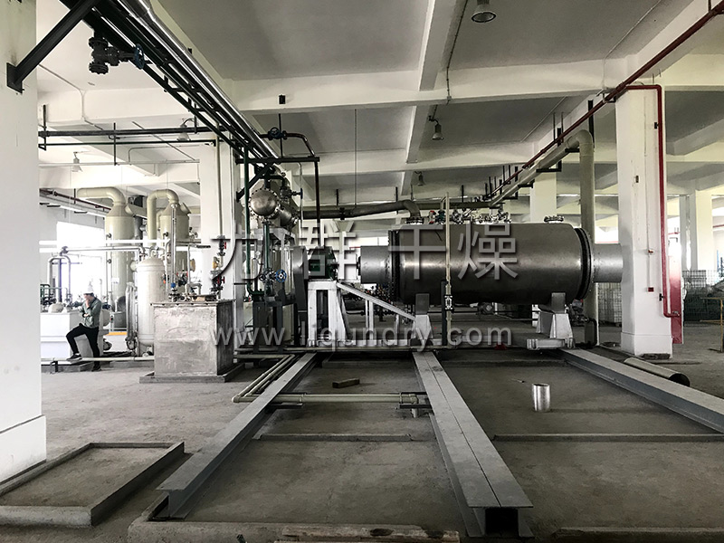 ZPG系列真空耙式干燥機