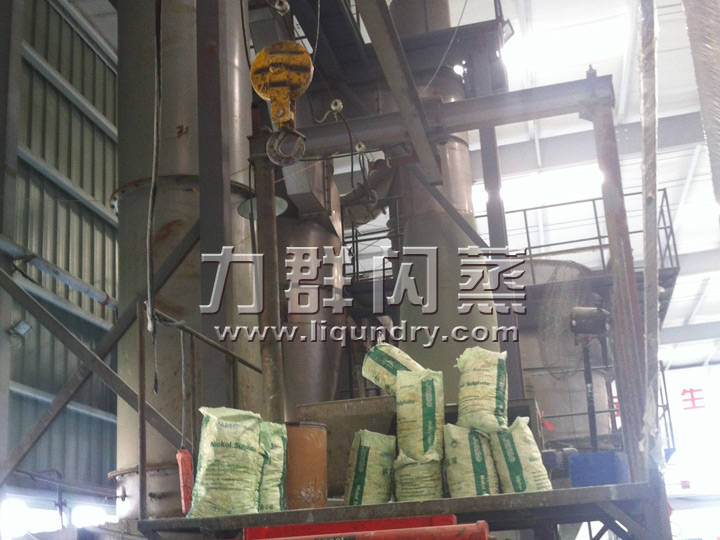 硫酸鎳10型閃蒸干燥機(jī)