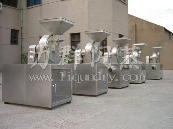 30B系列萬能高效粉碎機（組）